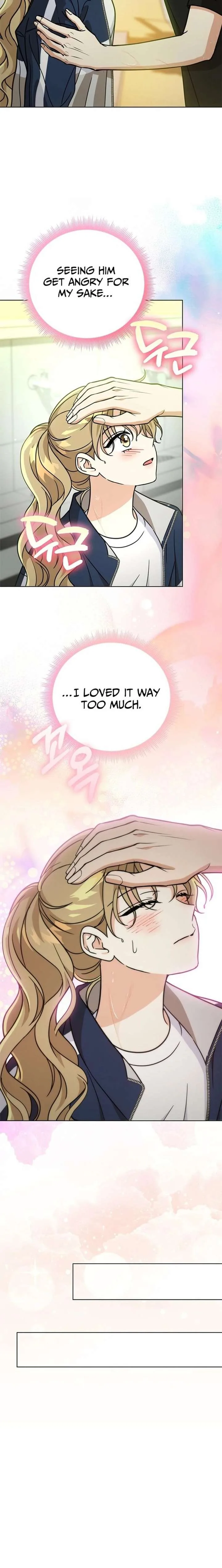 Preventing the Gangster Male Lead’s Blackening Chapter 30 page 14