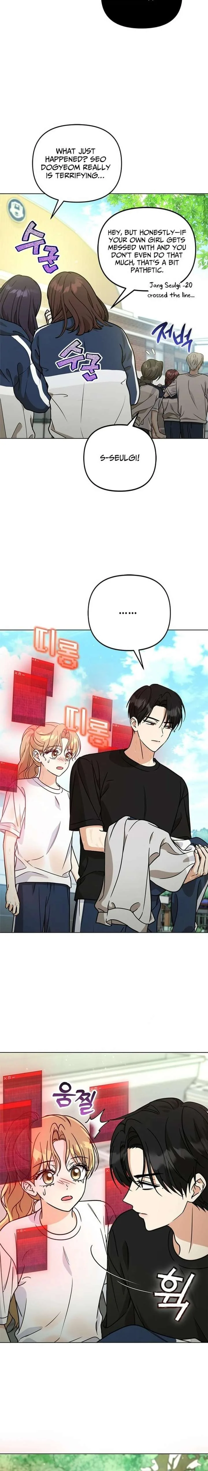 Preventing the Gangster Male Lead’s Blackening Chapter 30 page 11