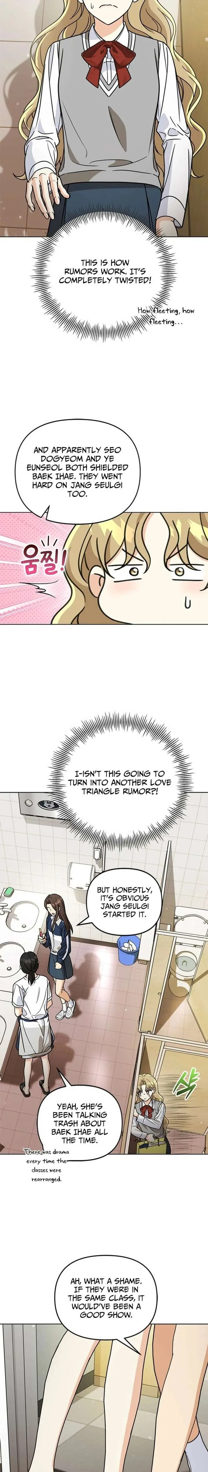 Preventing the Gangster Male Lead’s Blackening Chapter 30 page 17