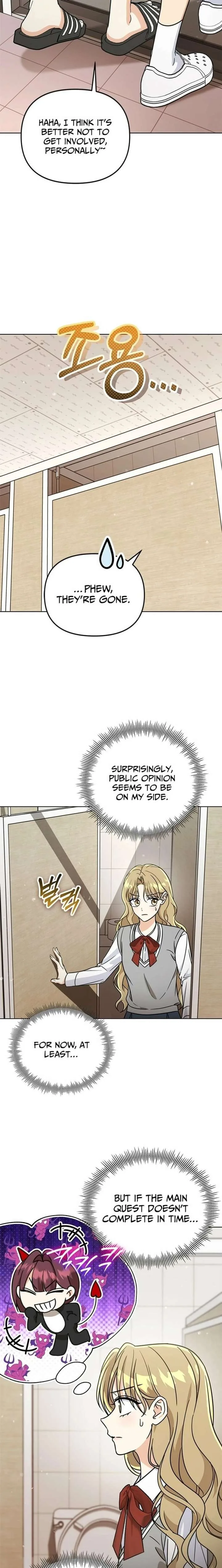 Preventing the Gangster Male Lead’s Blackening Chapter 30 page 18