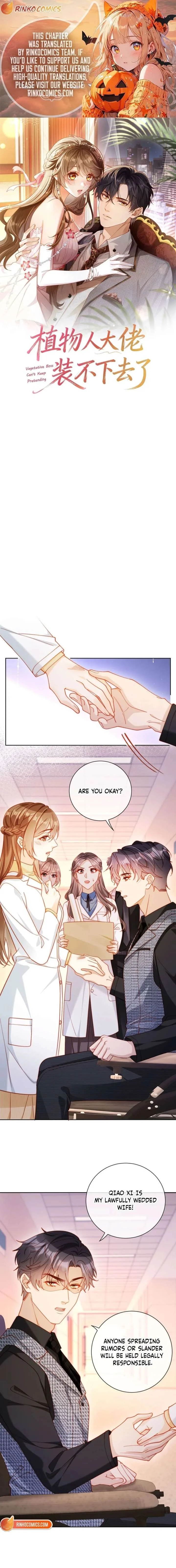 The Vegetative Bigshot Can’t Pretend Anymore Chapter 30 page 1