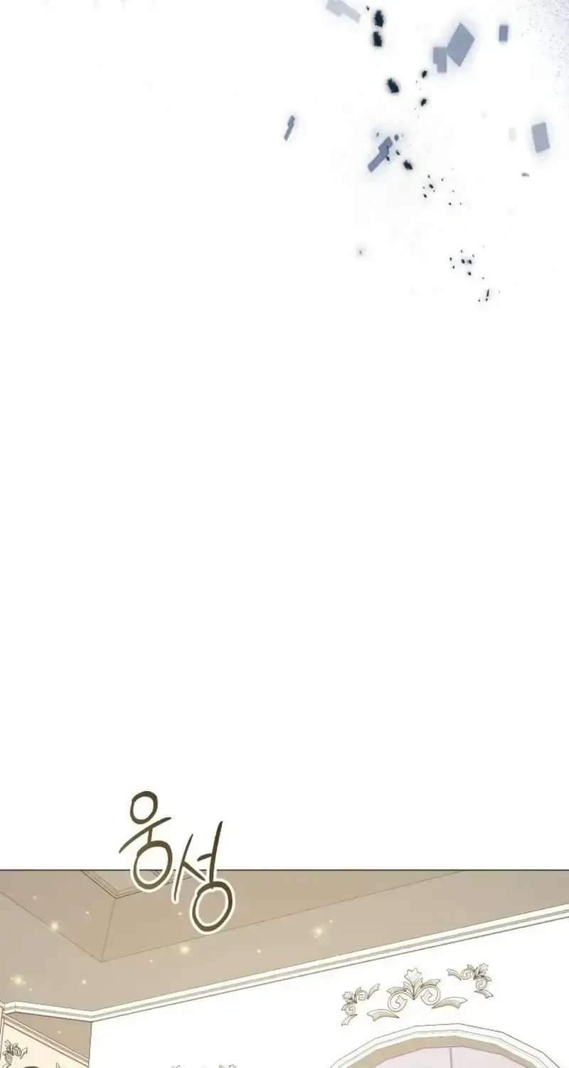 In This Life, You’re the Dog Chapter 30 page 76