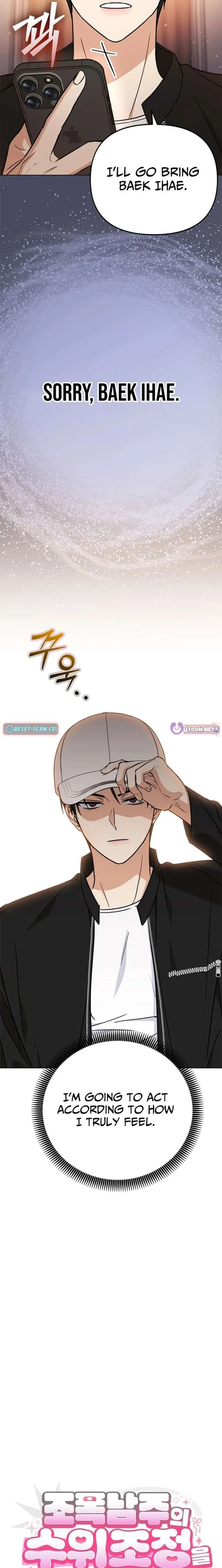 Preventing the Gangster Male Lead’s Blackening Chapter 31 page 17