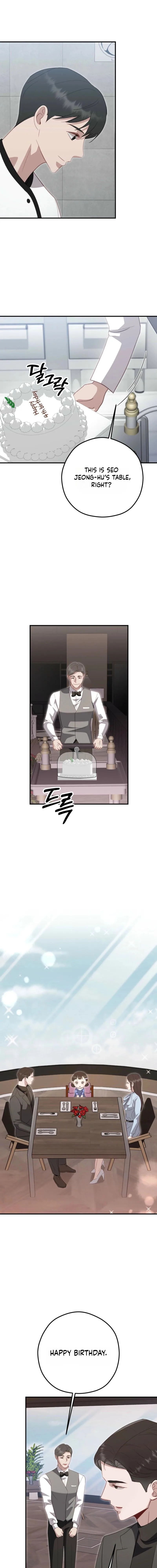 Marriage Time Difference Chapter 33 page 5