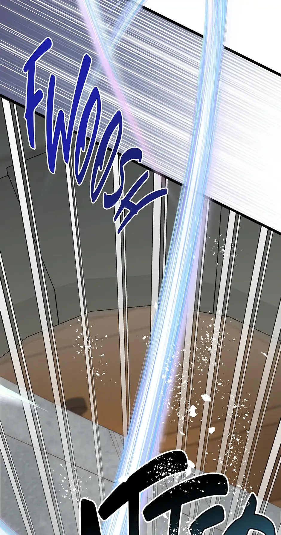 The Youngest Child of the Family Is Preventing the World From Ending Chapter 30 page 43