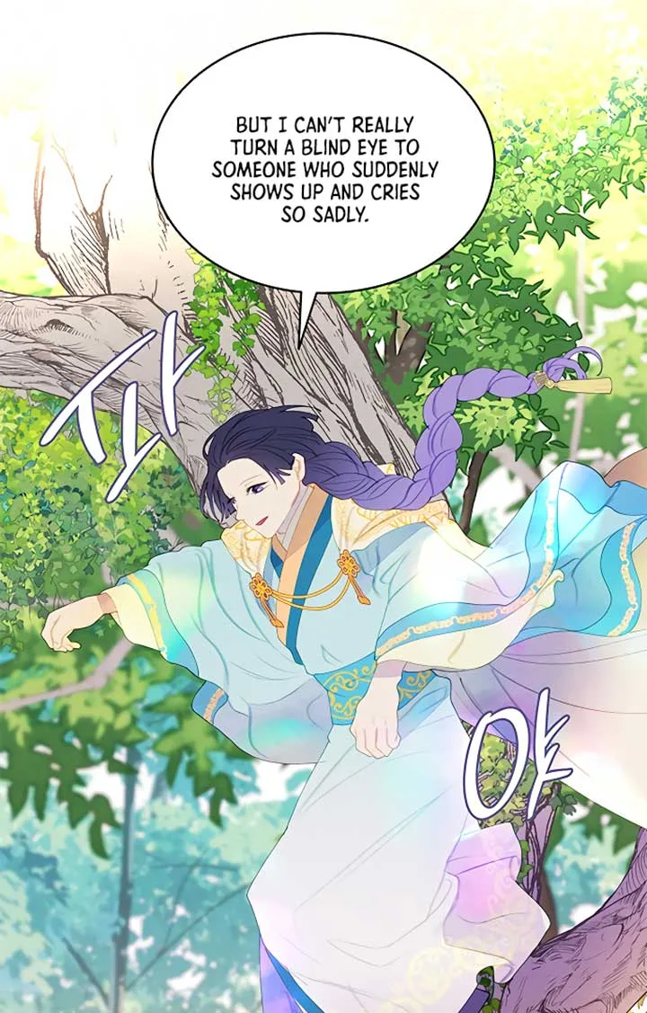 There’s 49 Left, Master! Chapter 29 page 6