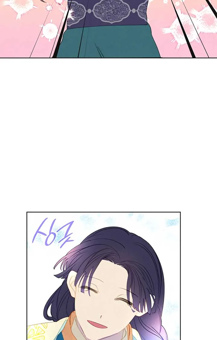 There’s 49 Left, Master! Chapter 29 page 15