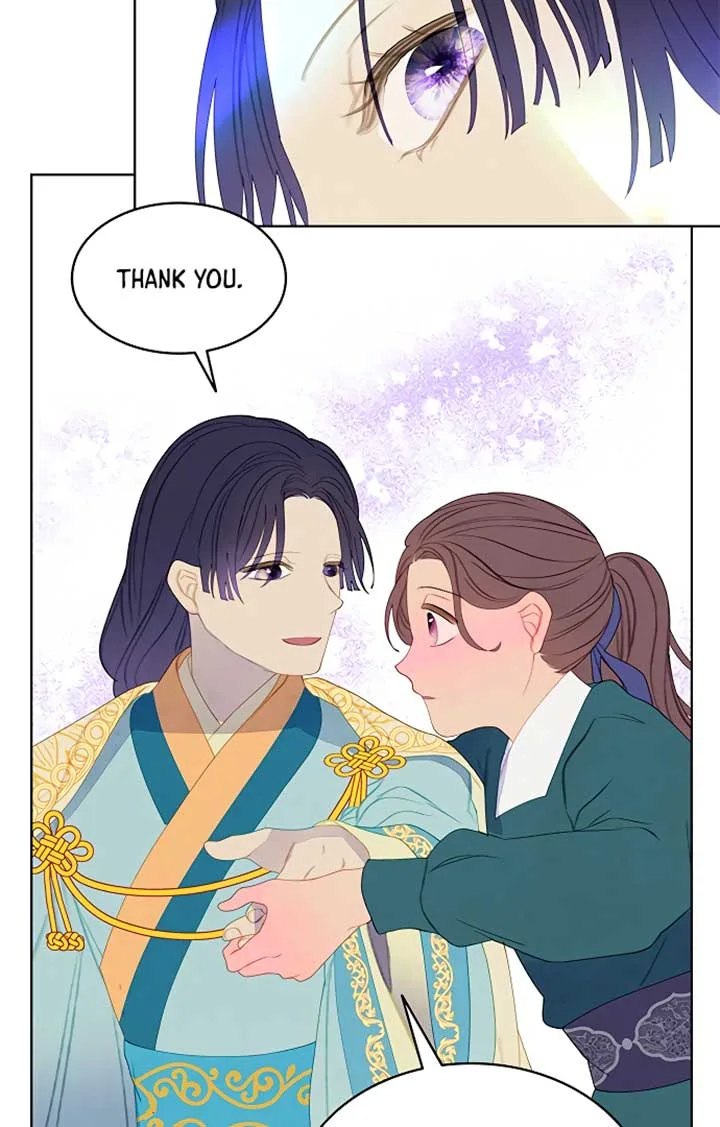 There’s 49 Left, Master! Chapter 29 page 12