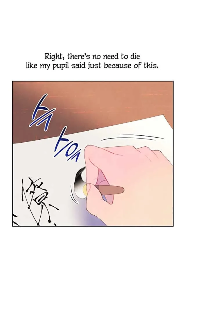 There’s 49 Left, Master! Chapter 29 page 31
