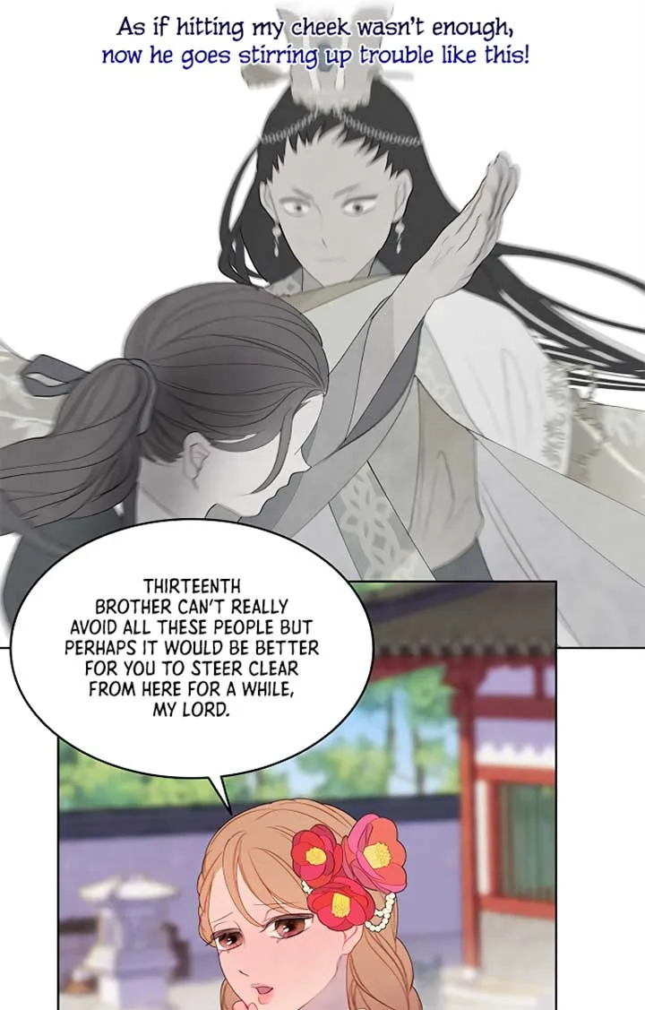 There’s 49 Left, Master! Chapter 29 page 47