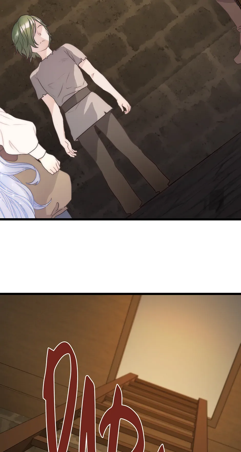 The Youngest Child of the Family Is Preventing the World From Ending Chapter 30 page 87