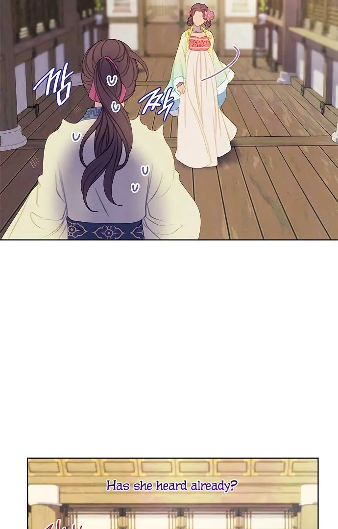 There’s 49 Left, Master! Chapter 31 page 6