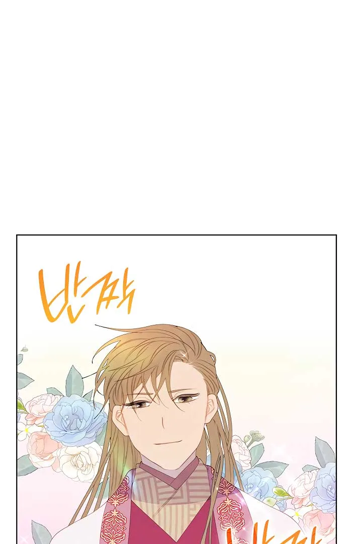 There’s 49 Left, Master! Chapter 31 page 22