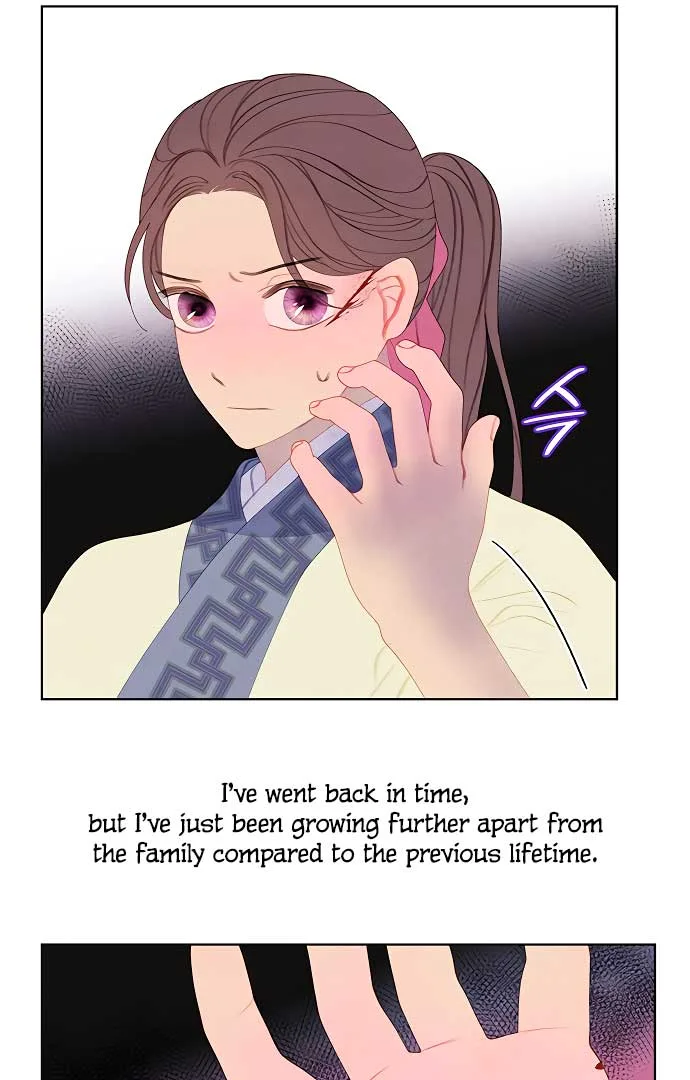 There’s 49 Left, Master! Chapter 31 page 19