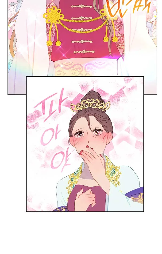 There’s 49 Left, Master! Chapter 31 page 23