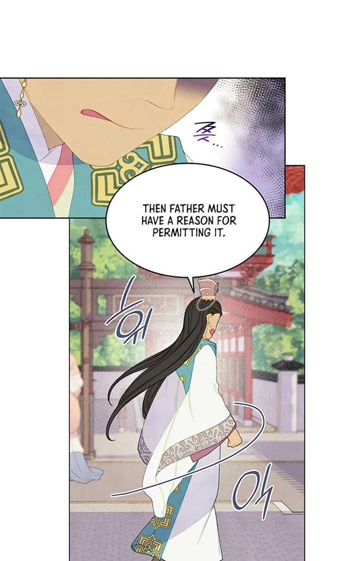 There’s 49 Left, Master! Chapter 30 page 16
