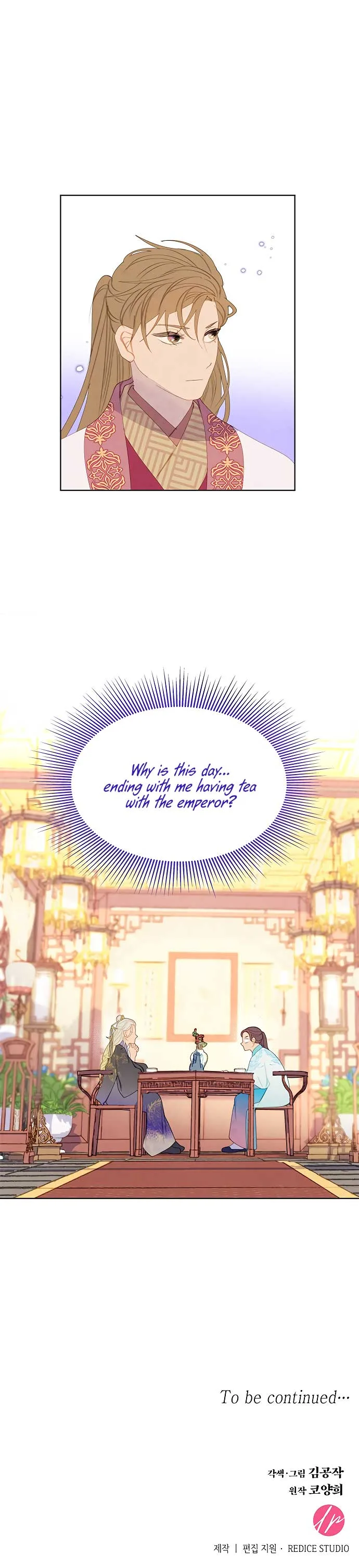 There’s 49 Left, Master! Chapter 31 page 63