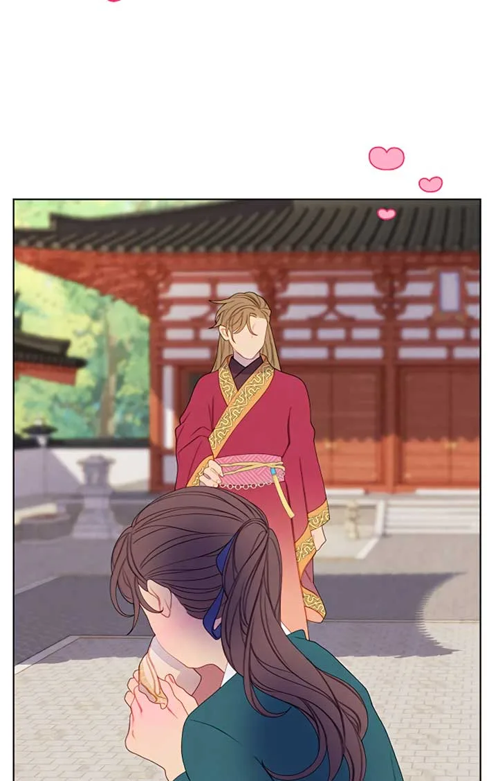 There’s 49 Left, Master! Chapter 30 page 43