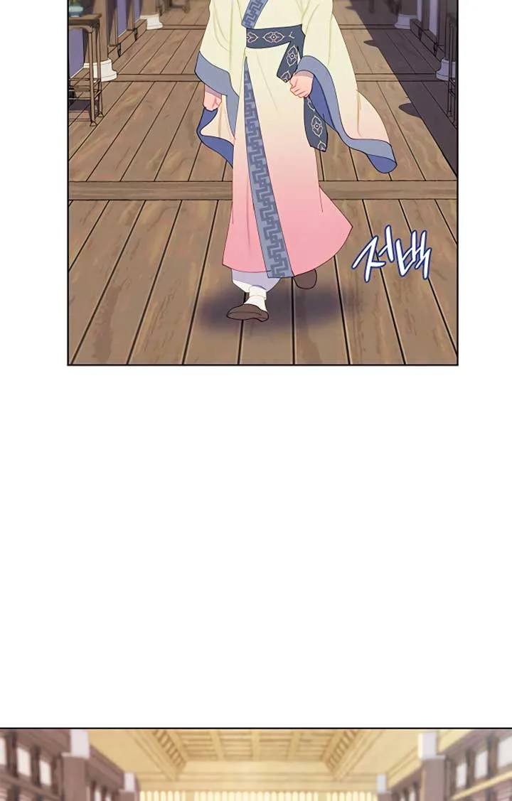 There’s 49 Left, Master! Chapter 30 page 77