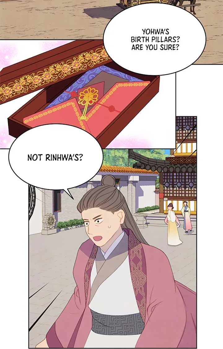 There’s 49 Left, Master! Chapter 30 page 71