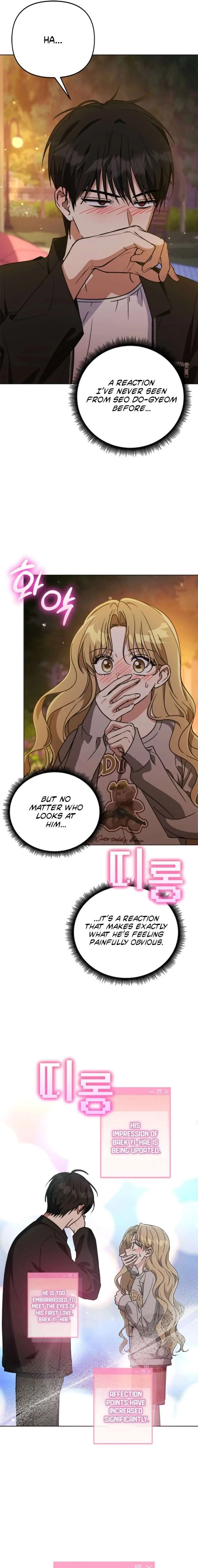 Preventing the Gangster Male Lead’s Blackening Chapter 32 page 3