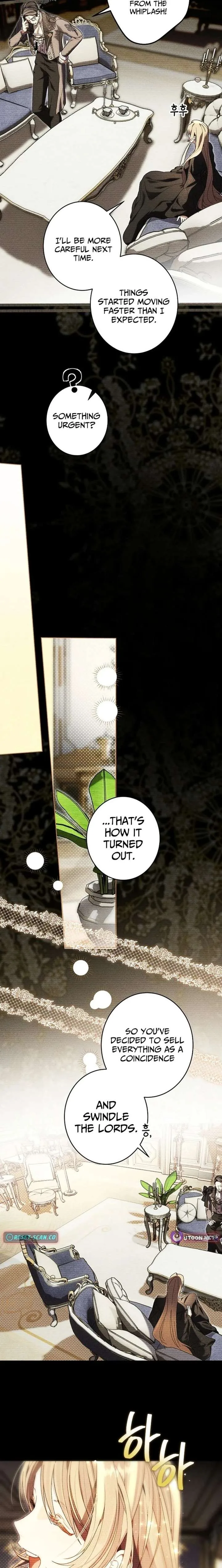 The Dawn That Twists Your Neck Chapter 32 page 14