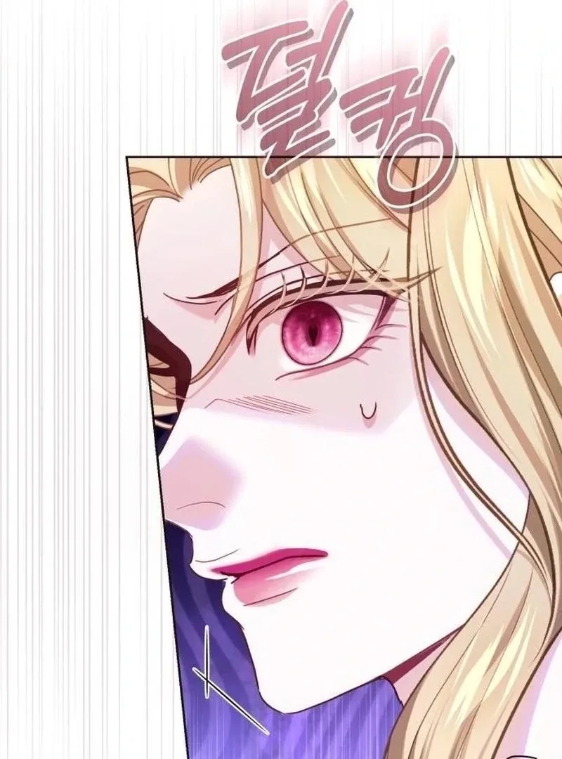 I Was The Acting Empress But I Spent The First Night With Him Chapter 31 page 10