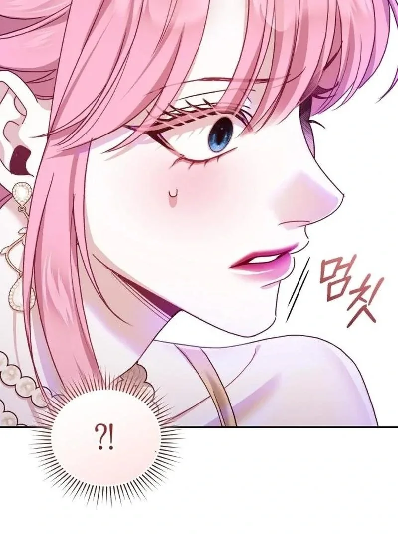 I Was The Acting Empress But I Spent The First Night With Him Chapter 31 page 20