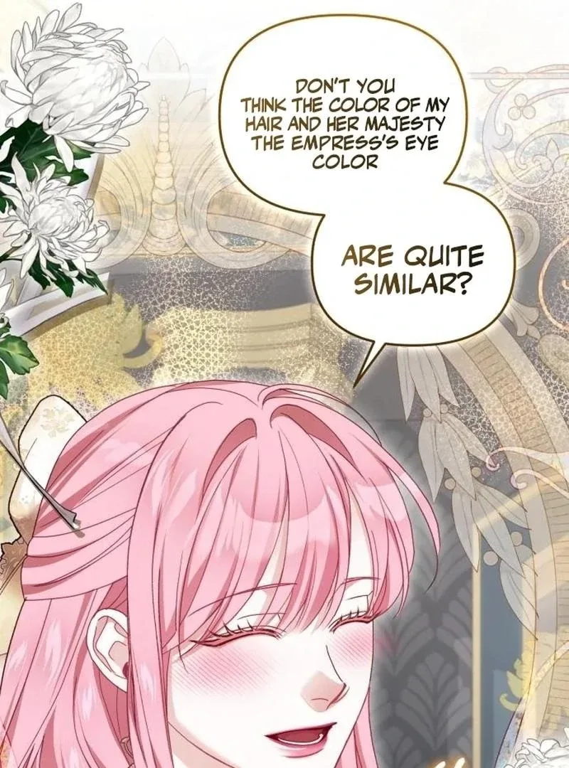 I Was The Acting Empress But I Spent The First Night With Him Chapter 31 page 26
