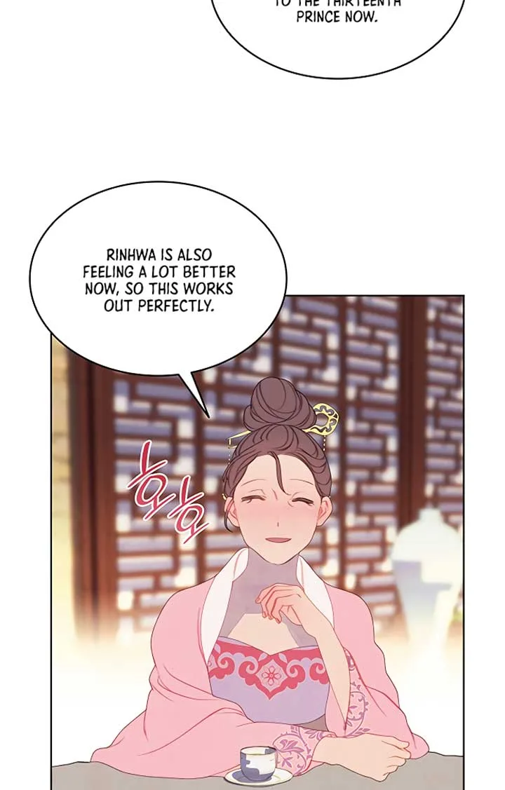 There’s 49 Left, Master! Chapter 32 page 24