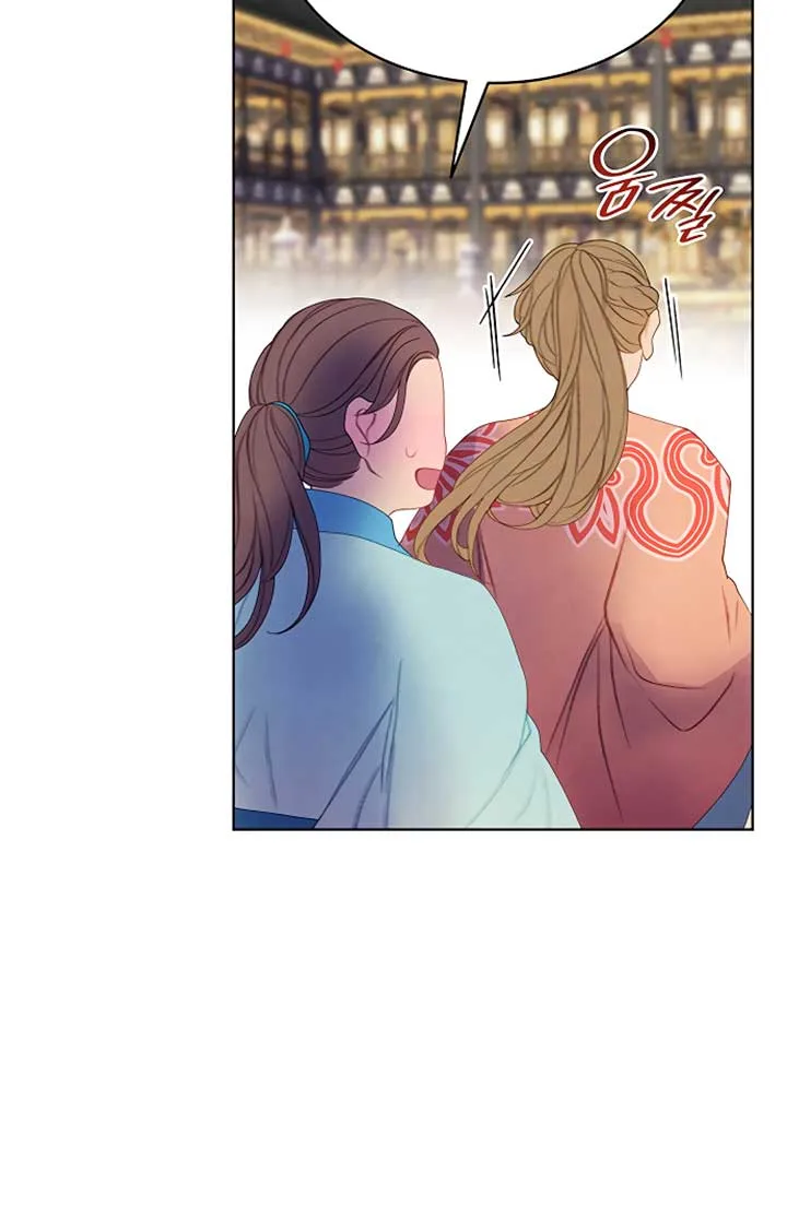There’s 49 Left, Master! Chapter 32 page 60