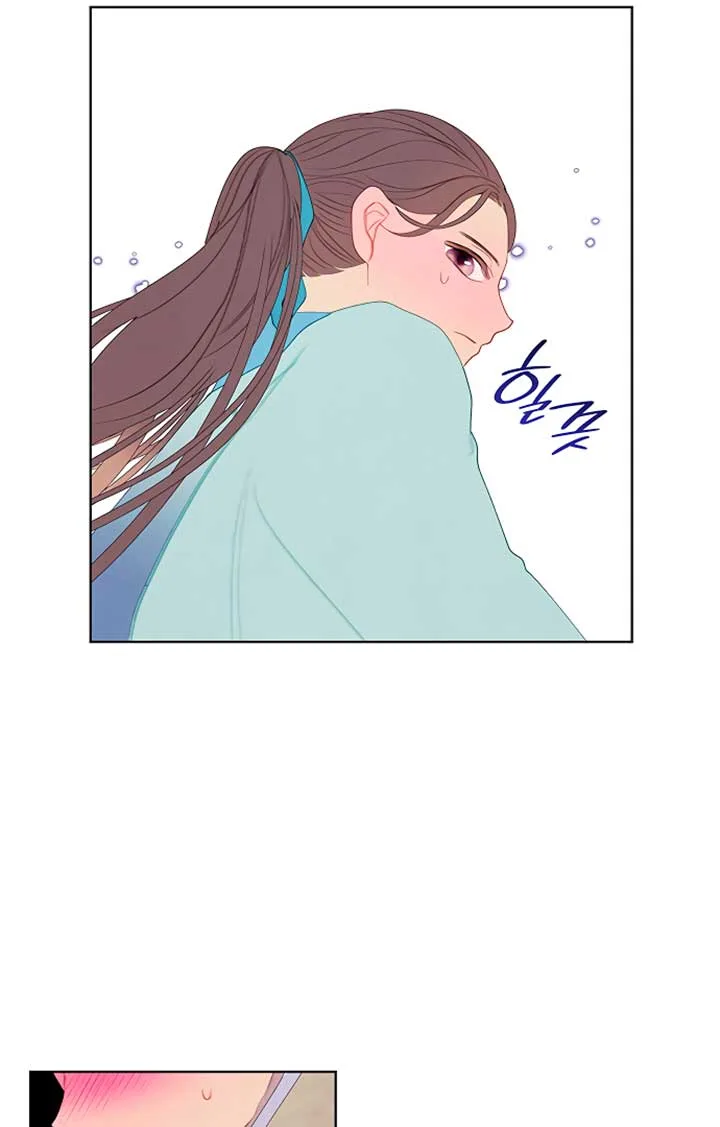 There’s 49 Left, Master! Chapter 32 page 56