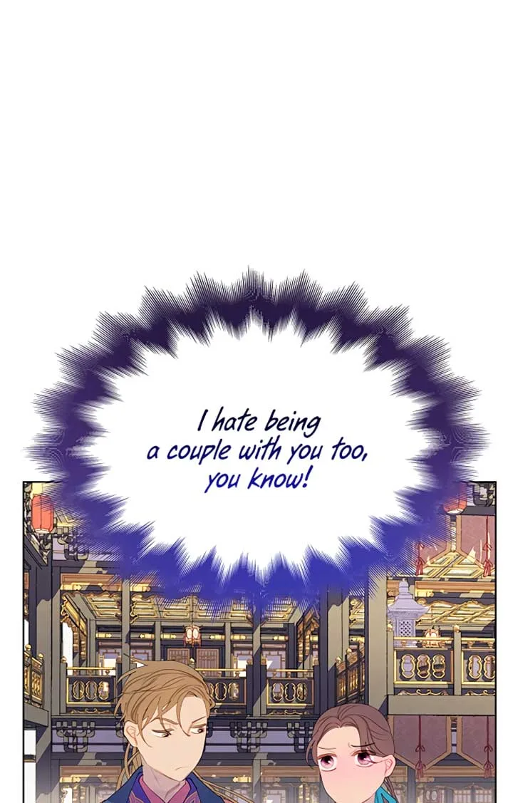 There’s 49 Left, Master! Chapter 32 page 62