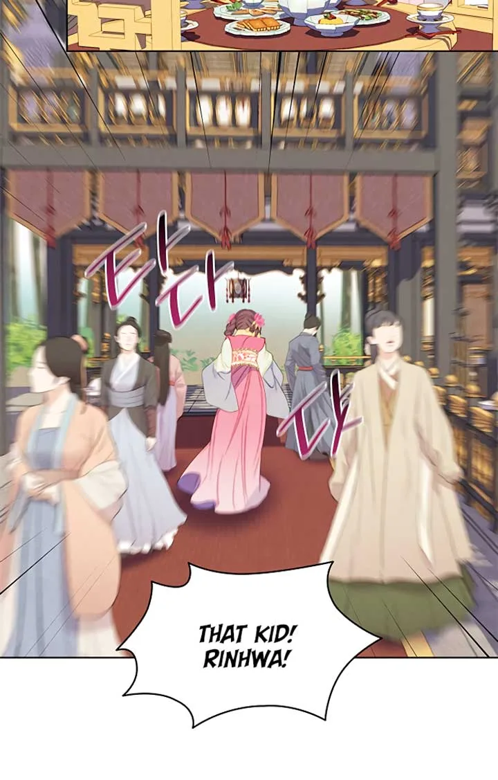 There’s 49 Left, Master! Chapter 32 page 76