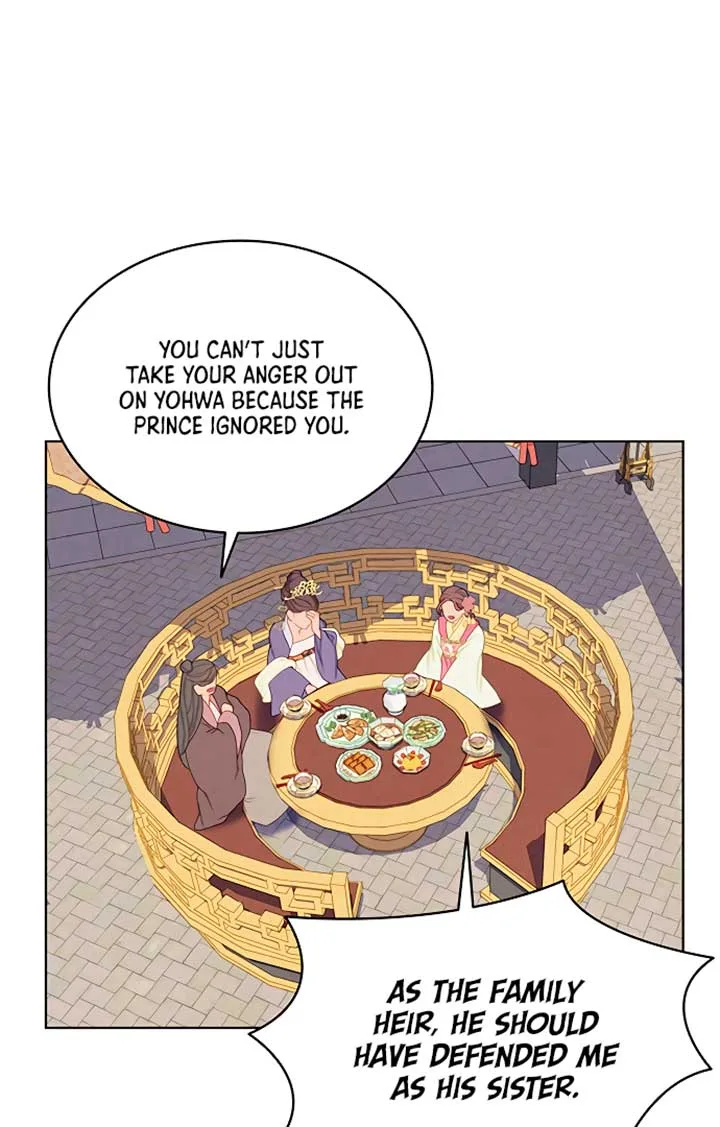 There’s 49 Left, Master! Chapter 32 page 74