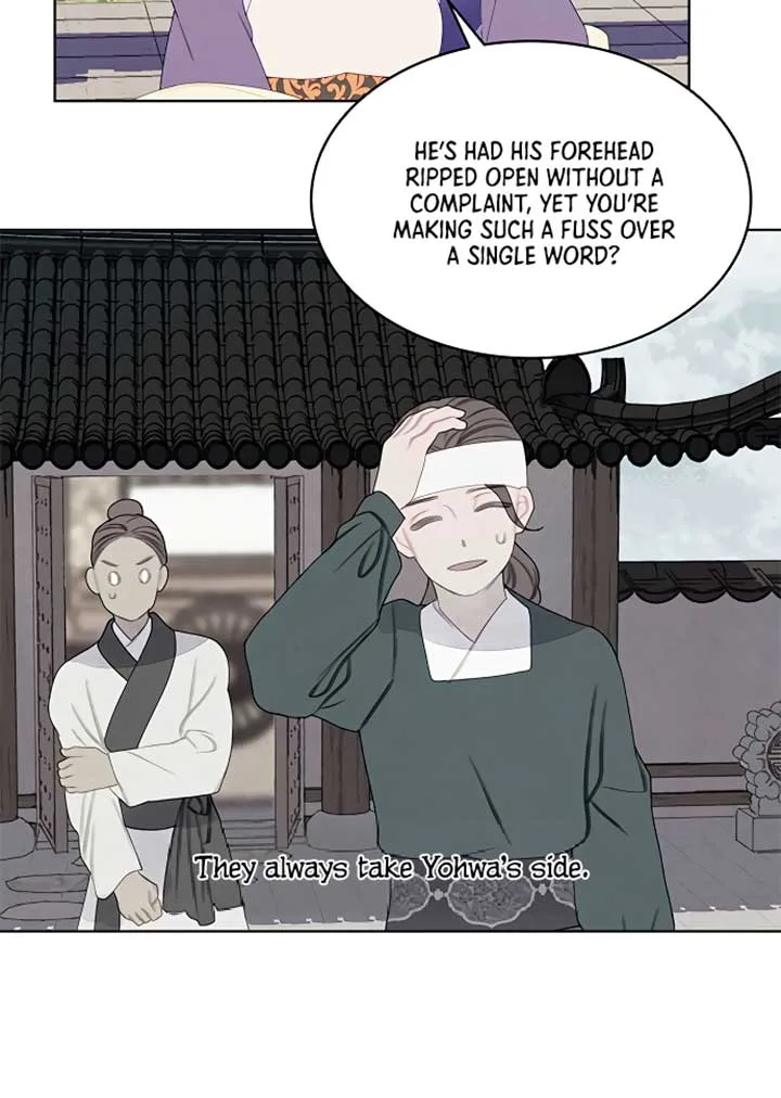 There’s 49 Left, Master! Chapter 32 page 73