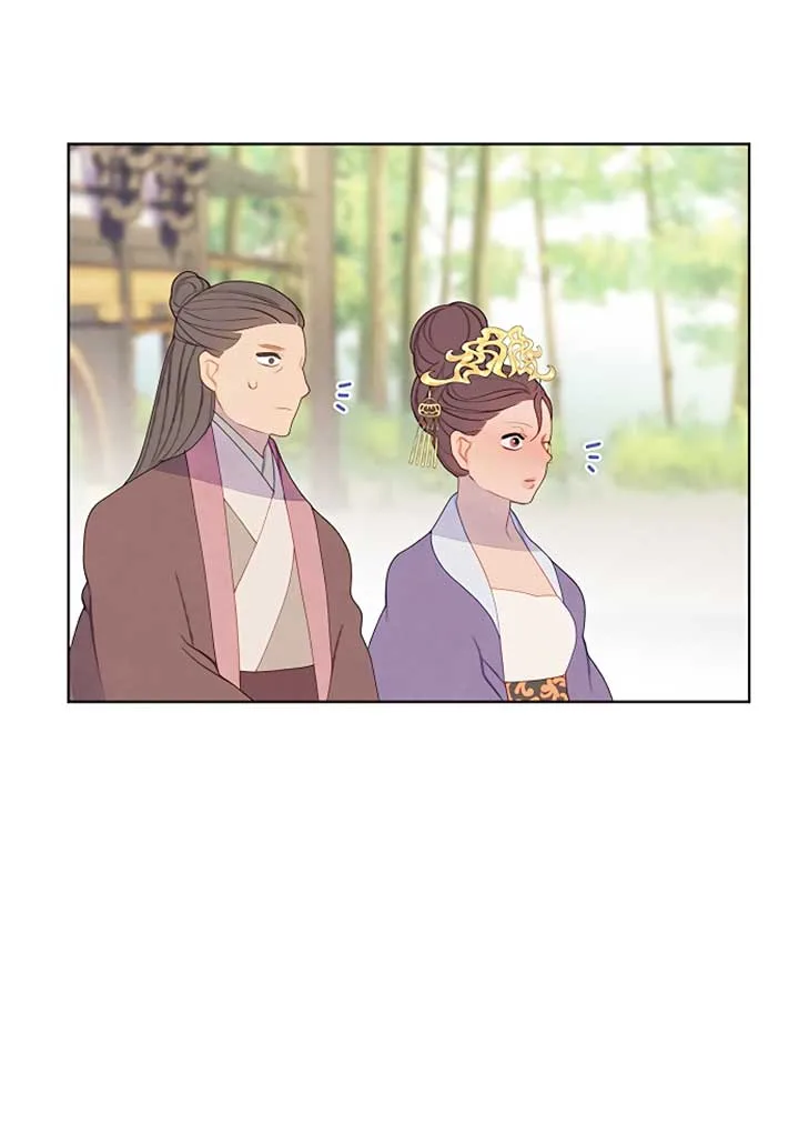 There’s 49 Left, Master! Chapter 32 page 82