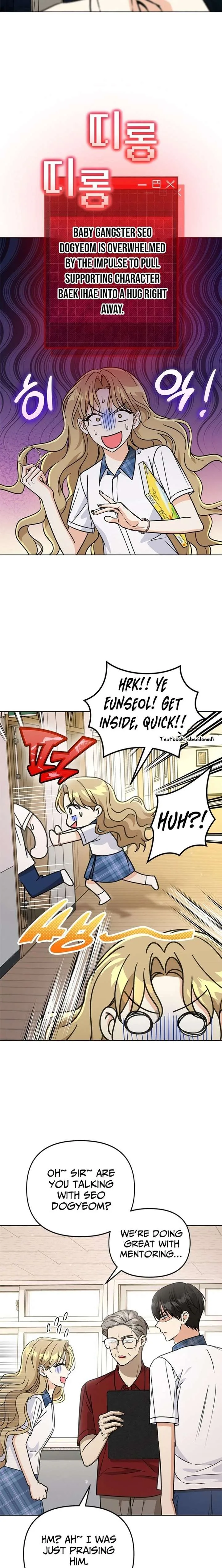 Preventing the Gangster Male Lead’s Blackening Chapter 34 page 17