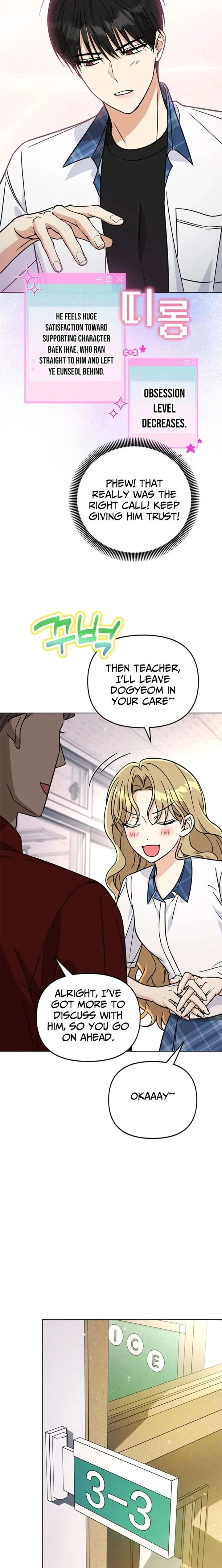 Preventing the Gangster Male Lead’s Blackening Chapter 34 page 19