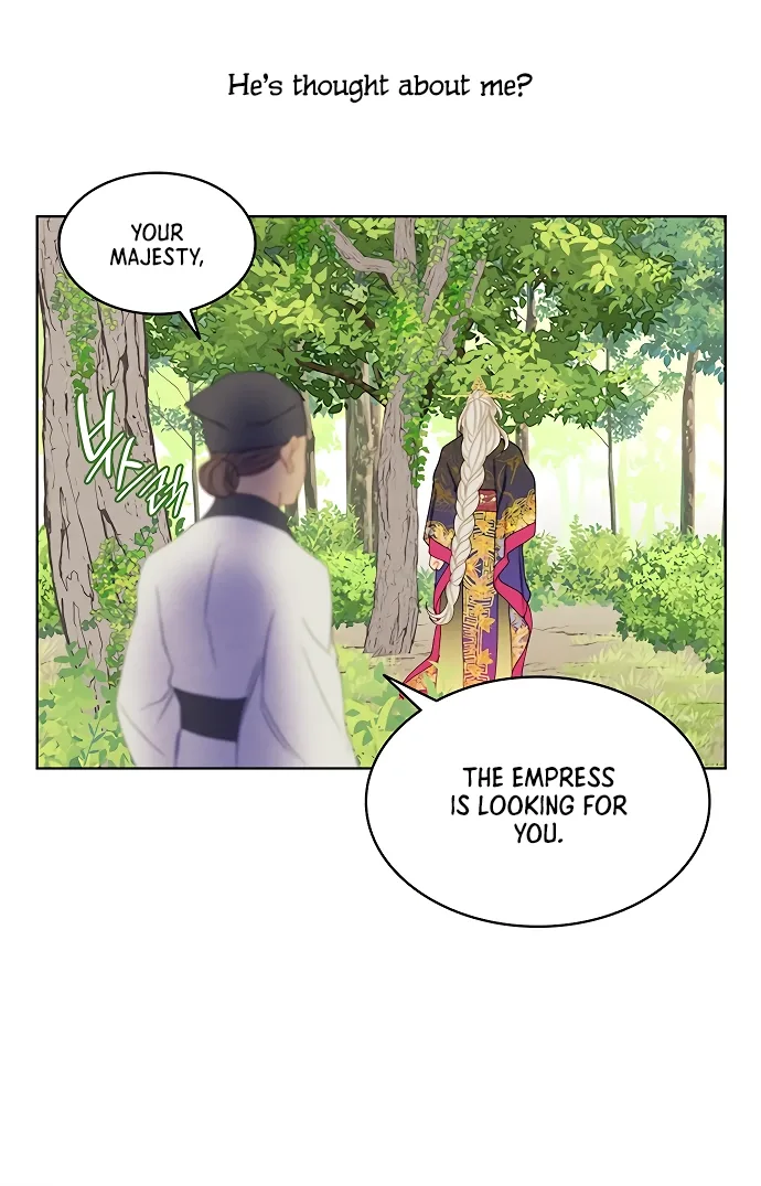 There’s 49 Left, Master! Chapter 33 page 27