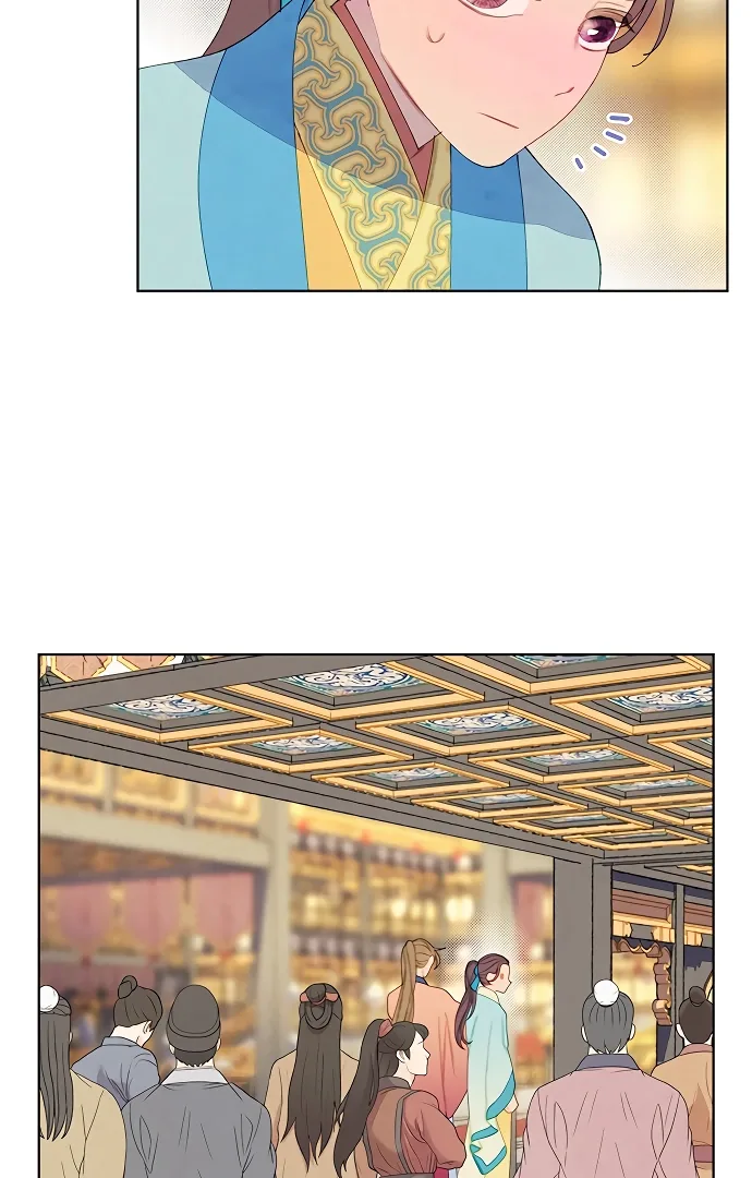 There’s 49 Left, Master! Chapter 33 page 39
