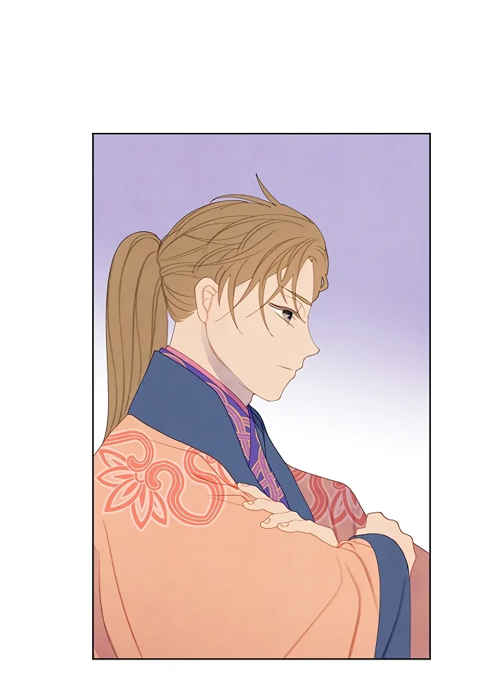 There’s 49 Left, Master! Chapter 33 page 44