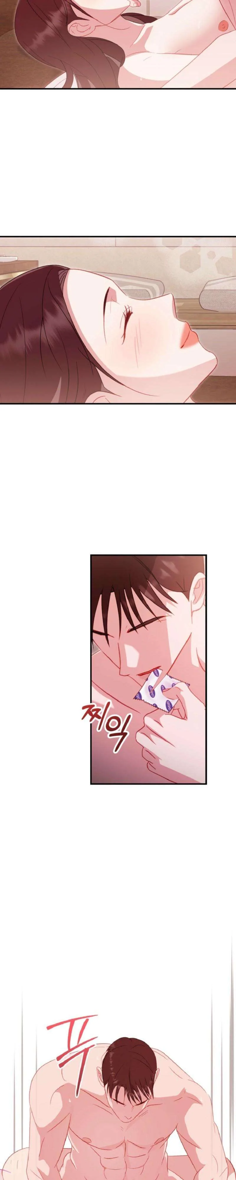 Marriage Time Difference Chapter 36 page 10