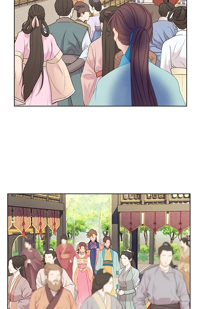 There’s 49 Left, Master! Chapter 33 page 58