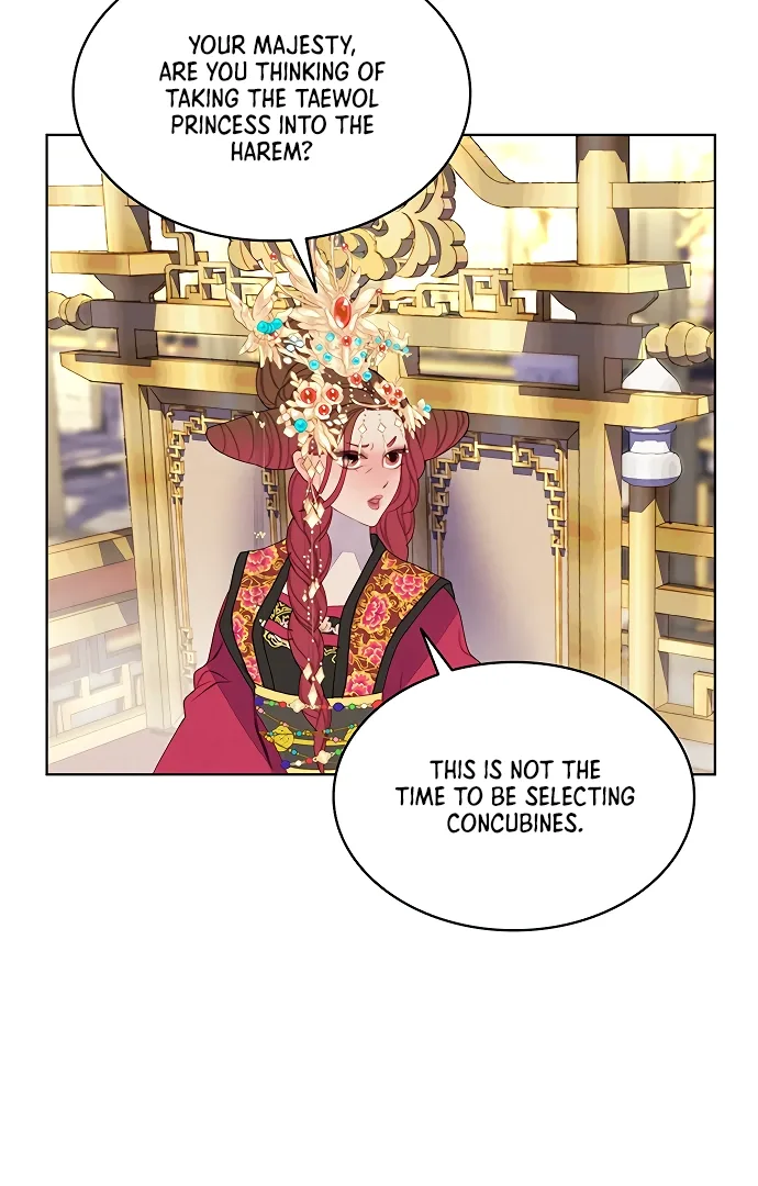 There’s 49 Left, Master! Chapter 33 page 65