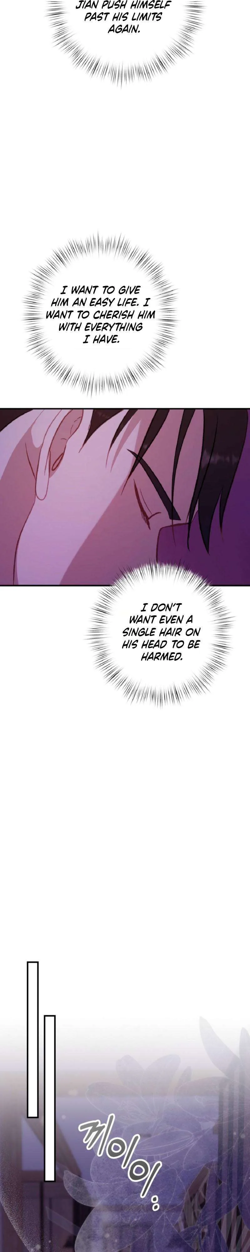Marriage Time Difference Chapter 36 page 15