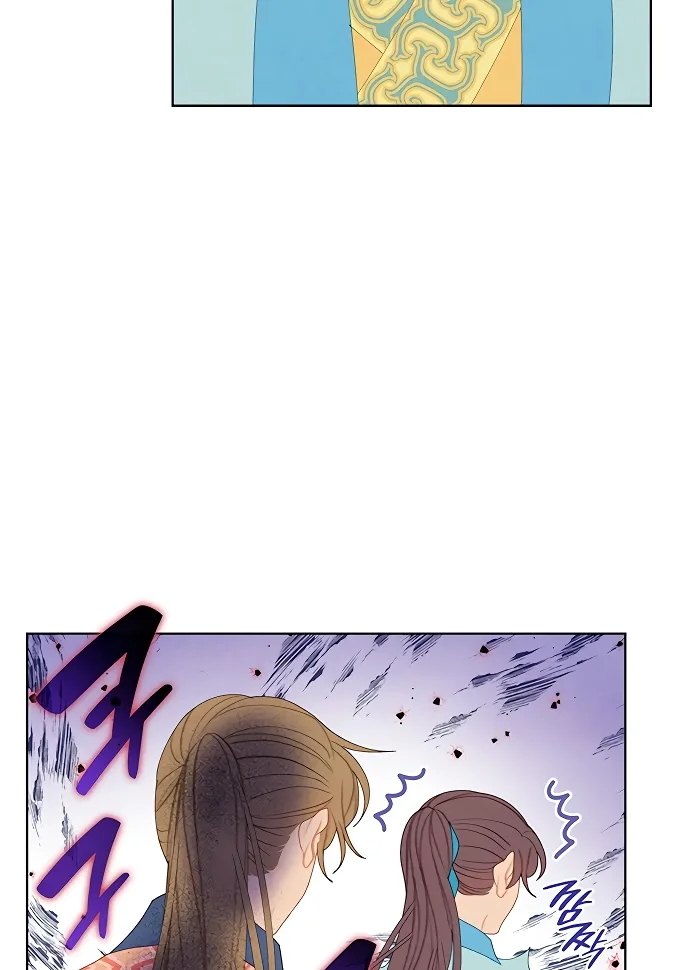 There’s 49 Left, Master! Chapter 33 page 70
