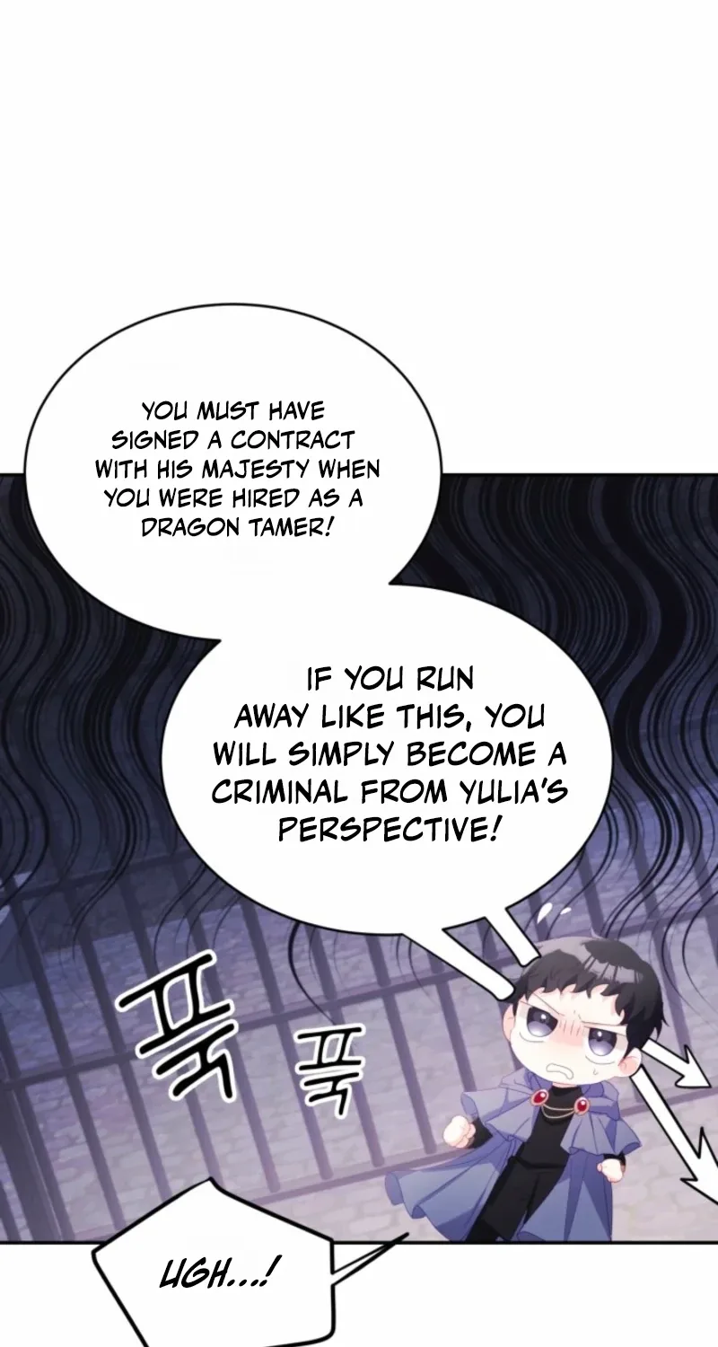 Baby Dragon Chapter 33 page 41