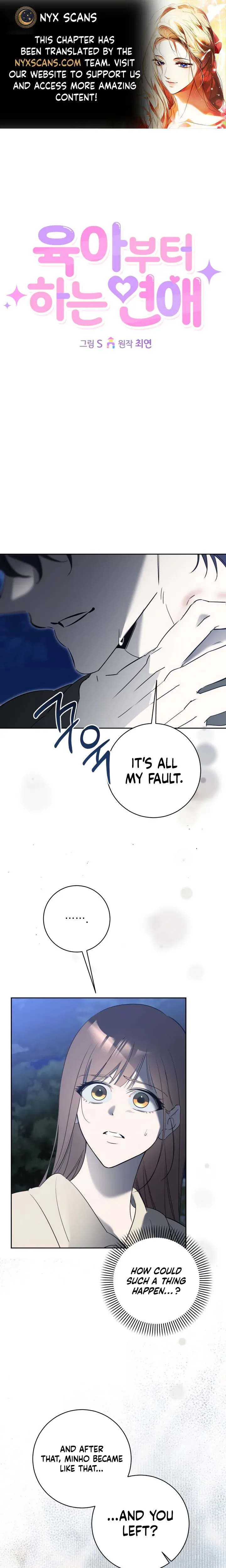 Love Starts with Parenting Chapter 34 page 1