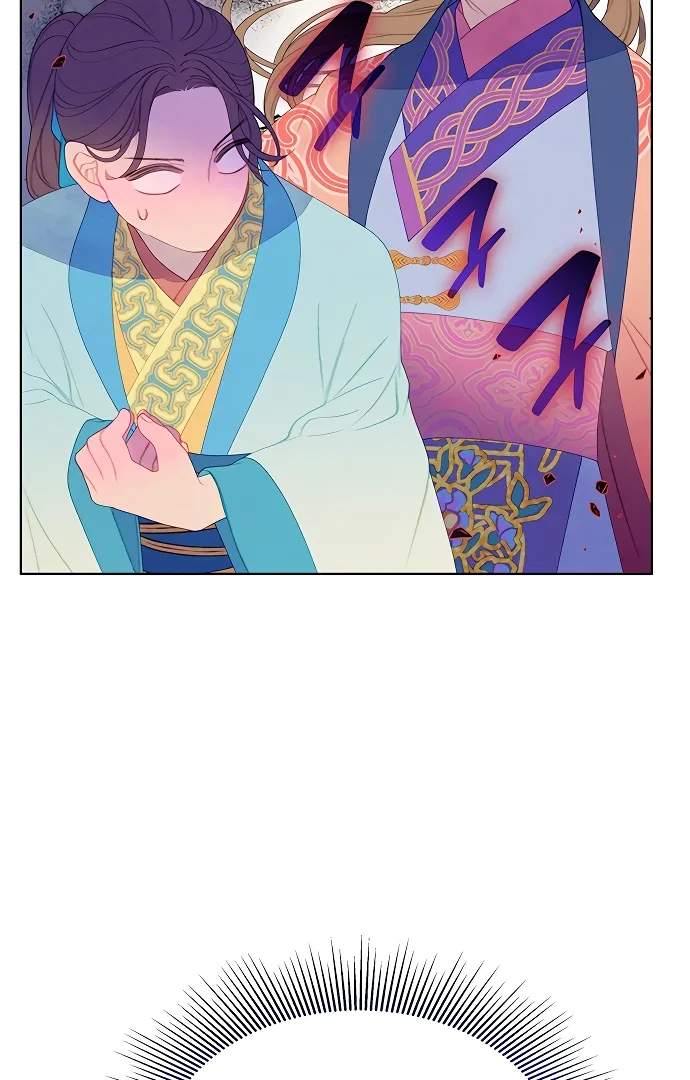 There’s 49 Left, Master! Chapter 34 page 4